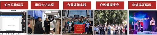 说明: F:\2021-2022学年(下)\思想引领\18图二:五四红旗团支部\新闻稿:0426\宣传材料\图4.png